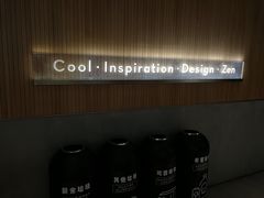 -喜茶(北京通州万达店)