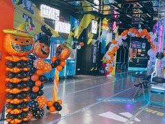 -世代星球·保龄球·镭战真人CS·团建(杨浦店)