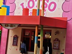 -Lotso Lunch Box 草莓熊餐盒