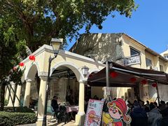 -雅憩花园餐厅