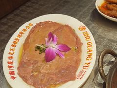 -朱光玉火锅馆(龙阳广场店)