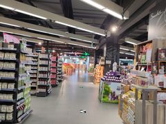-Olé精品超市(海上世界店)