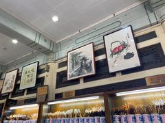 -戴月轩(琉璃厂东街店)