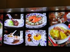 -宁波状元楼酒店(和义路店)