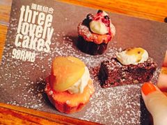 -La Strada(安福路店)