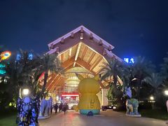 -碧桂园润杨溪谷温泉酒店