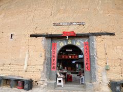 -南靖田螺坑土楼群景区