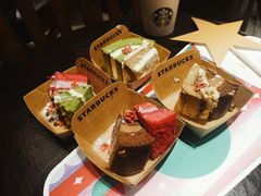 -星巴克(天津工华道智慧山店)