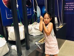 -海尔世界家电博物馆