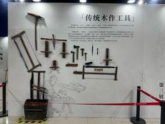 -中国杭州低碳科技馆