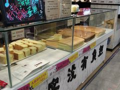 -仲诚古早味(西城红场店)