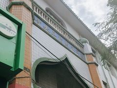 -东关清真大寺