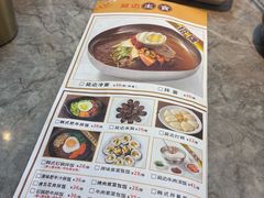 -屋里家延边朝鲜族冷面(南园店)