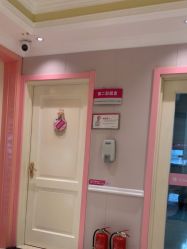 -北京俪婴妇产医院(朝阳大悦城店)