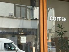 -Radar Coffee(思南路店)