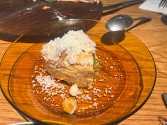 -La Strada(安福路店)