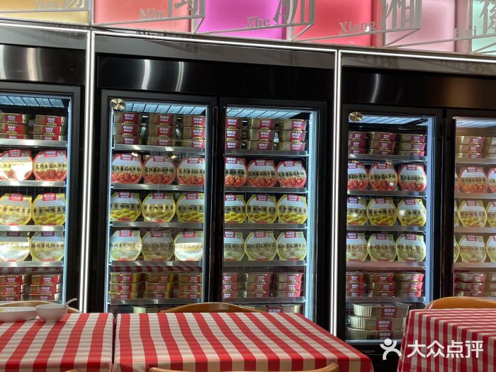 西贝莜面村(正大广场店)图片