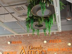 -Grande A'moo(上海万象城店)