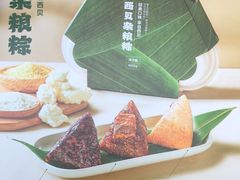 -西贝(东方路店)