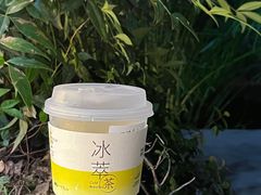 -一叶觅山(半边街店)