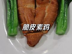 -佛有缘素食馆·荔湾老字号(陈家祠首店)