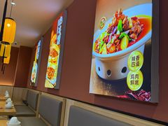 -秦关面道(世博店)