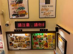 -大哥餐厅(西城花园店)