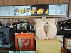 -潇湘阁(望京SOHO店)