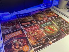-马邦子·紫苏烤鱼(恒隆广场店)