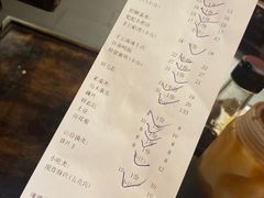 -巴蜀大宅门火锅(北大街店)