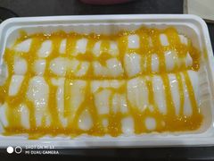 -文昌邓记清补凉(西沙路店)