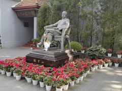 -上海孙中山故居纪念馆