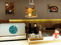 -紫· 割烹  Kappo Murasaki