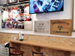 -同得兴 Since·1995 传统苏式面馆(十全街店)