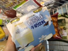 -Olé精品超市(天汇广场店)