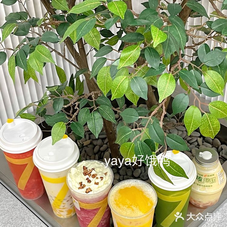 北京丨被封神的杨枝甘露❗7分甜好好喝啊啊啊