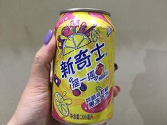 -大昌超市(中环店)