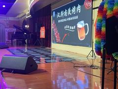 -汉斯南美烤肉(总店)