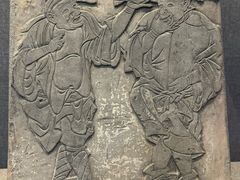 -洛阳古墓博物馆
