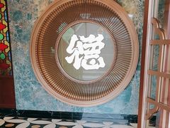 -点都德(广州白云山景区南门店)