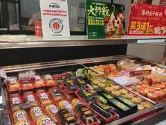 -味多美蛋糕(梨园店)