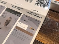 -成川茶店·潮汕工夫浓茶(万象店)