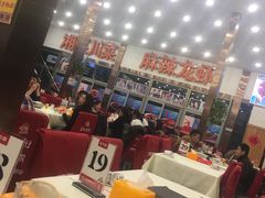大堂-簋街仔仔小龙虾(总店)