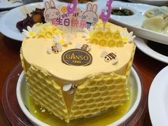 -GANSO元祖食品(滨湖万达店)