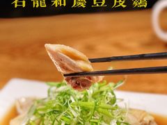 -小和庆·知味(首铸万科店)