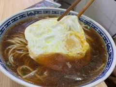 -盛兴面馆(真儒大厦店)