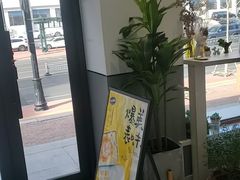-UP阿噗甜品