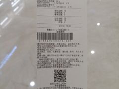 -MUJI无印良品(金狮广场店)