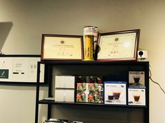 -NokNok Coffee(宽窄巷子店)