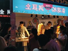-欧亚汇集(飞跃路店)